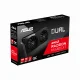 Intellinet DUAL-RX6600XT-O8G #9