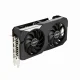 Intellinet DUAL-RX6600XT-O8G #6