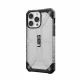 Urban Armor Gear Plasma #2