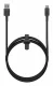 Xtorm CX3051