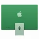 Apple iMac #2