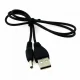 ALLNET USB_DC_5.5MM_1M