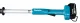 Makita DUN461WZ #10