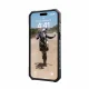 Urban Armor Gear Pathfinder #5