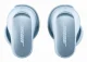 Bose QuietComfort Ultra #2