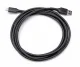 Crestron CBL-USB2-A-C-9