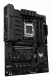 ASUS TUF GAMING B650-E WIFI #6