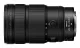 Nikon NIKKOR Z 24-70mm f/2.8 S II #2