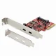 StarTech.com PEXUSB312C3