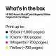 HP 963 4-Pack CMYK(4) Original Ink Cartridge Combo #6