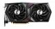 MSI GAMING GeForce RTX 3060 GAMING X 12G