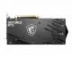 MSI GAMING GeForce RTX 3060 GAMING X 12G #4