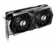 MSI GAMING GeForce RTX 3060 GAMING X 12G #3