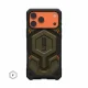 Urban Armor Gear Monarch Pro #2
