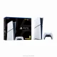 Sony PlayStation 5 Slim Digital #1