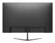 Hikvision Digital Technology DS-D5024F2-BV2S #3