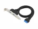 Conceptronic EMRICK11B