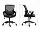 ActiveJet YK507 Office Chair - Black #11