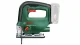 Bosch Universal Saw 18V-100 #2