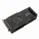 ASUS DUAL-RTX4070-O12G #9