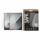 PanzerGlass SAFE. by PanzerGlass Main Film Screen Protector & Sub Screen Protector Samsung Galaxy Z Fold6 #2