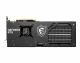 MSI GAMING GEFORCE RTX 4070 GAMING X TRIO 12G #4