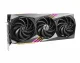 MSI GAMING GEFORCE RTX 4070 GAMING X TRIO 12G #3