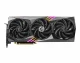 MSI GAMING GEFORCE RTX 4070 GAMING X TRIO 12G #1