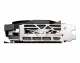 MSI GAMING GEFORCE RTX 4070 GAMING X TRIO 12G #5