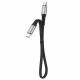 DUDAO L10C USB-C to 23cm. - Digital/Daten