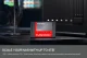 Sandisk NAS 600 #4