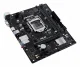 ASUS Prime H510M-R R2.0 #4