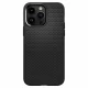 Spigen Liquid Air #8