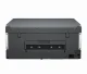 HP Smart Tank 7008 All-in-One Printer #15