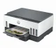 HP Smart Tank 7008 All-in-One Printer #2