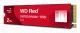 Western Digital Red WD Red SN700 NVMe #2