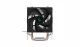 DeepCool AG200 #4
