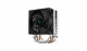 DeepCool AG200 #2