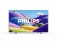 Philips 50PUS7061/12 #5
