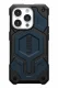 Urban Armor Gear 114221115555