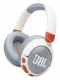JBL Junior 470NC #1