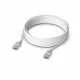Ubiquiti Networks UACC-Cable-Patch-EL-8M-W #2