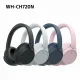 Sony WH-CH720N #11