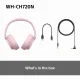 Sony WH-CH720N #10
