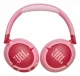 JBL Junior 470NC #6
