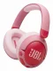 JBL Junior 470NC