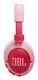 JBL Junior 470NC #5