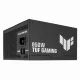 ASUS TUF Gaming 850W Platinum #8