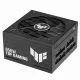 ASUS TUF Gaming 850W Platinum #1