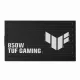 ASUS TUF Gaming 850W Platinum #2
